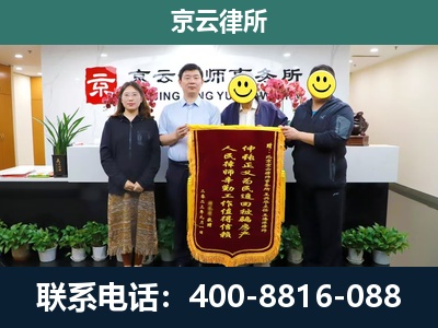 深州-工贸厂房拆迁维权律师