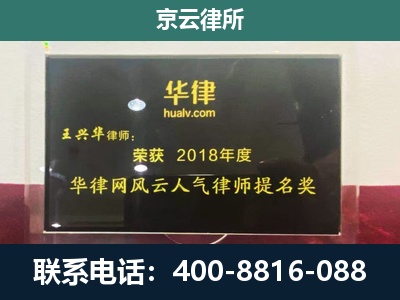 深州-企业展示图