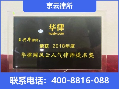 深州-企业展示图