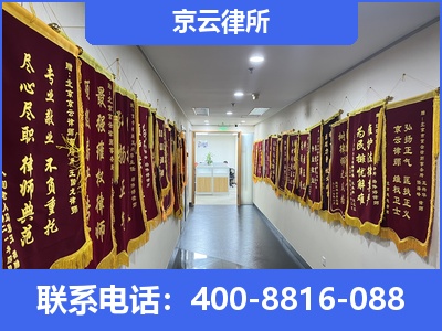 深州-企业展示图