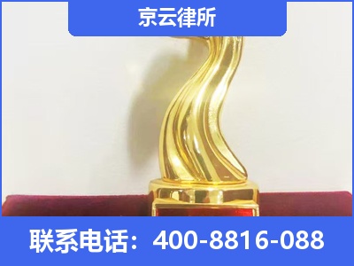 深州-养殖场征地补偿律师